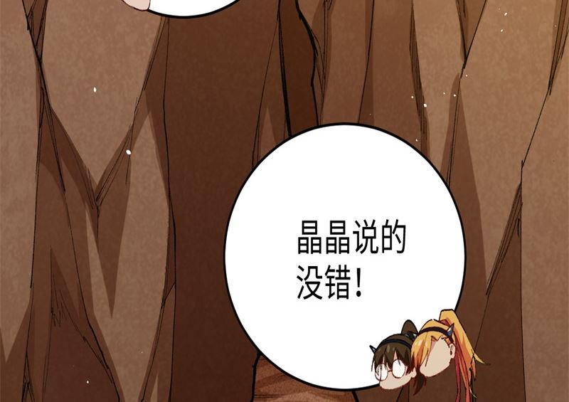 075 鏖战22