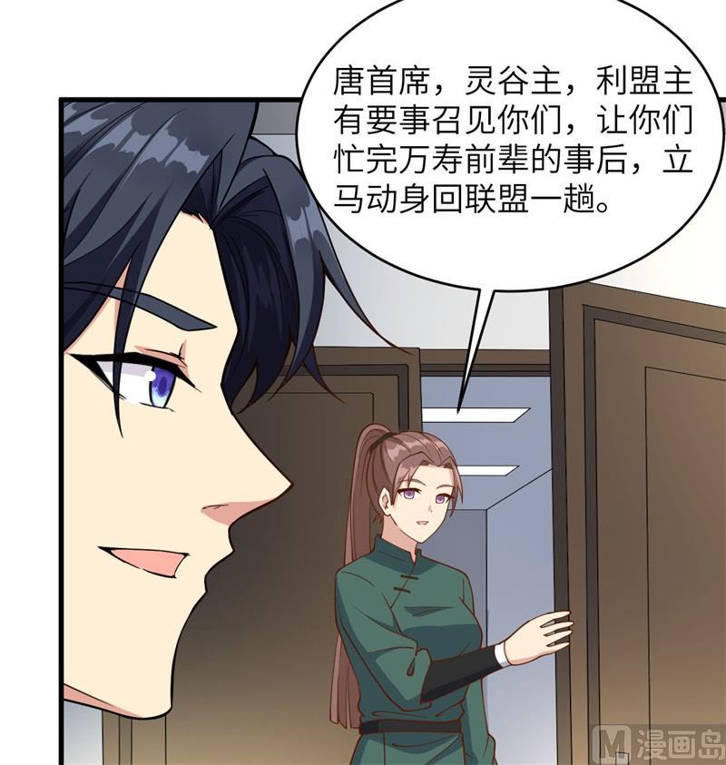 134 你又精进了7