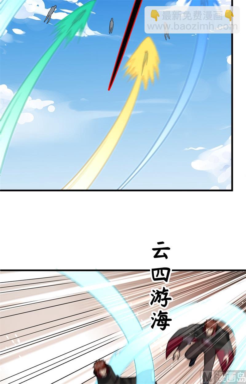090 小仓山之战19