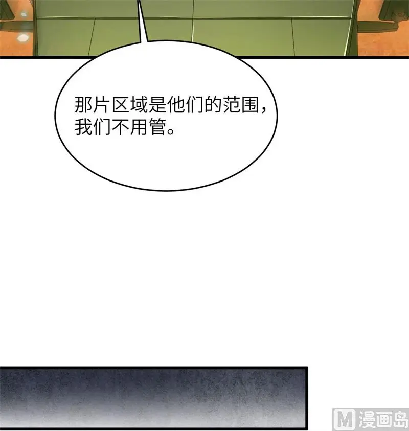 136 烤乳猪了解一下35