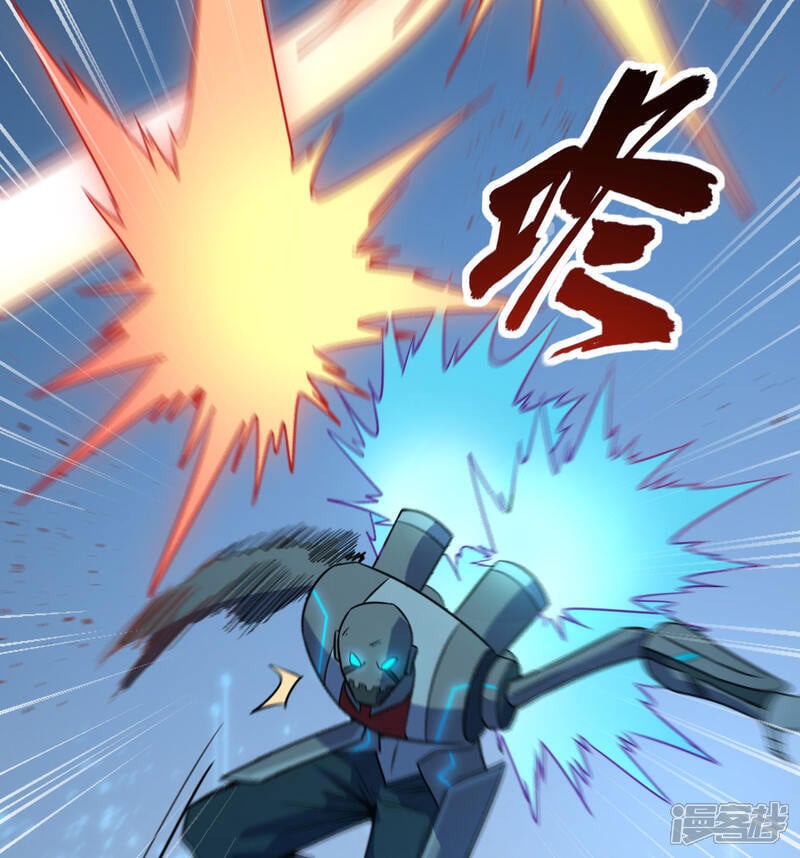  第177话 星辰陨灭2