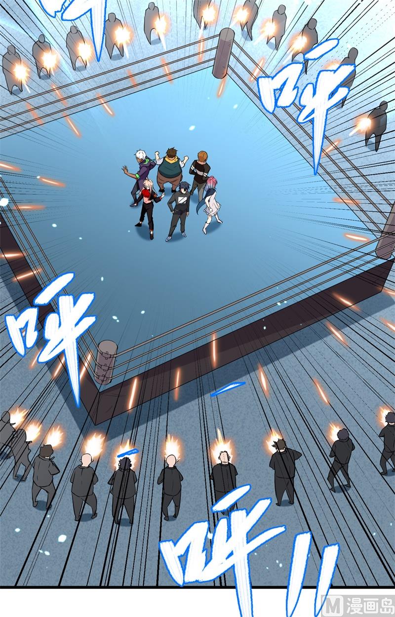 040 精神领域！13