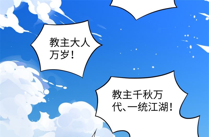 083 逆长生17