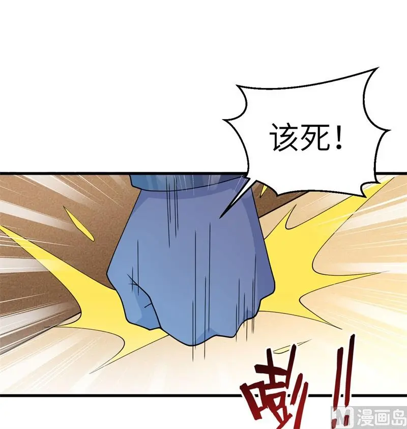136 烤乳猪了解一下3