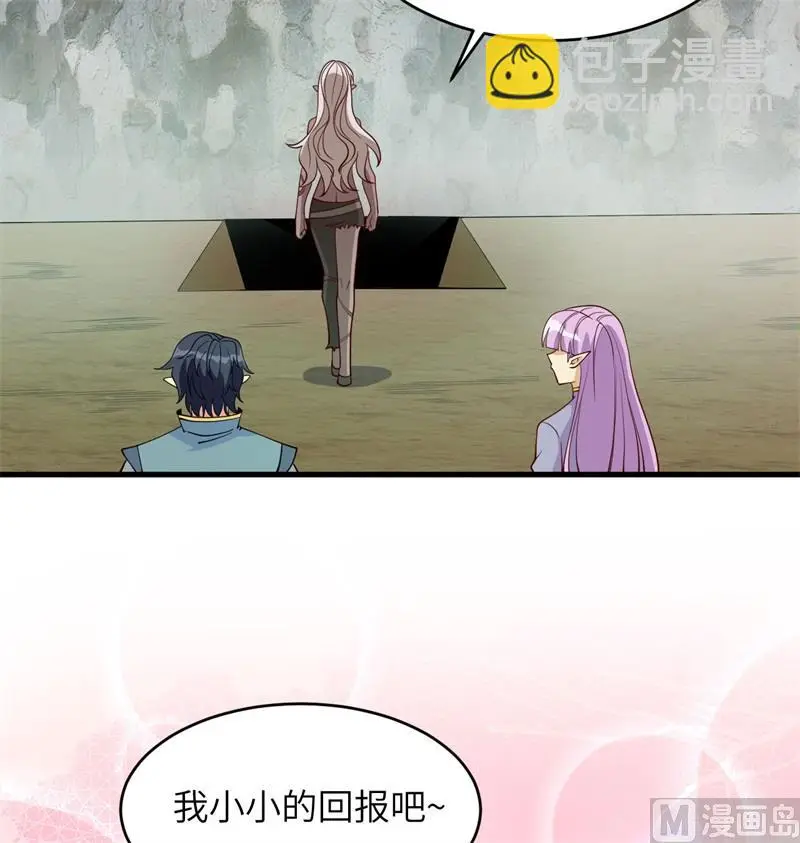 125 幻境与预言51