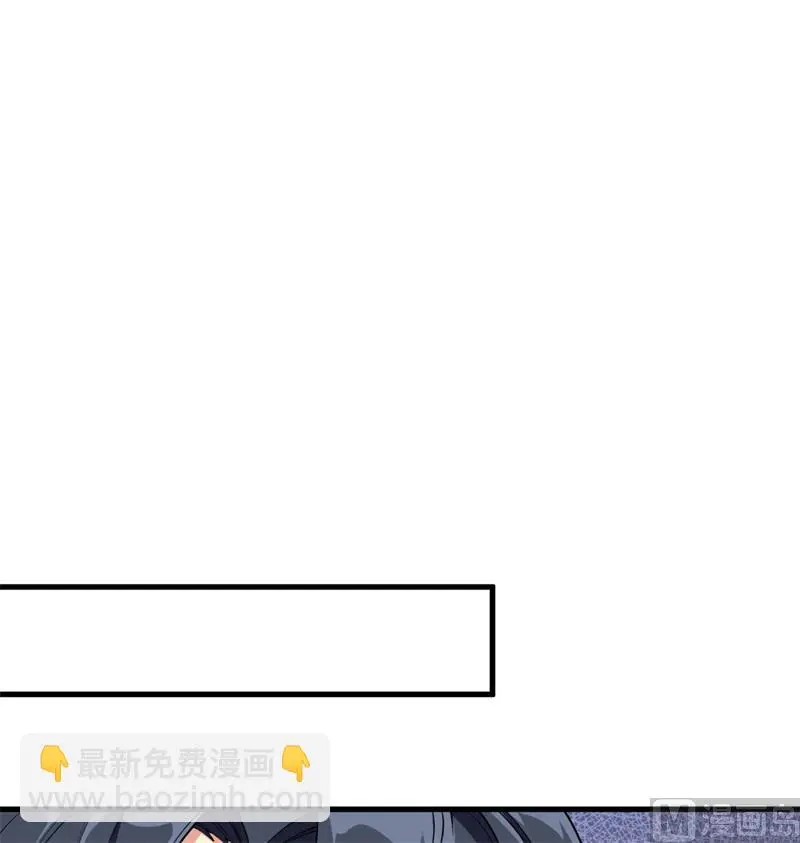 133 不老，您一点都不老！48