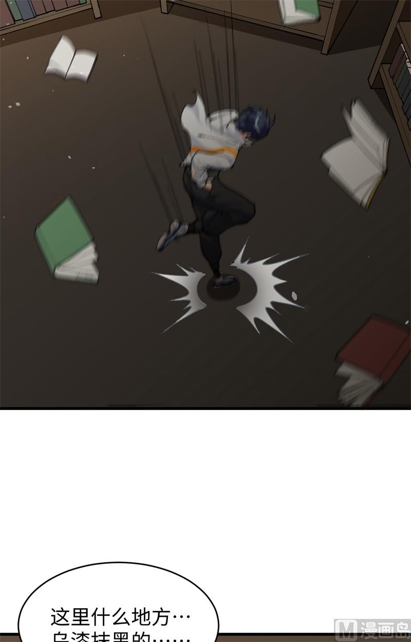 058 患难兄弟55