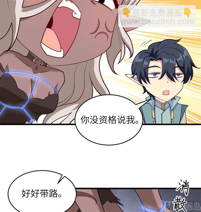 118 逃9