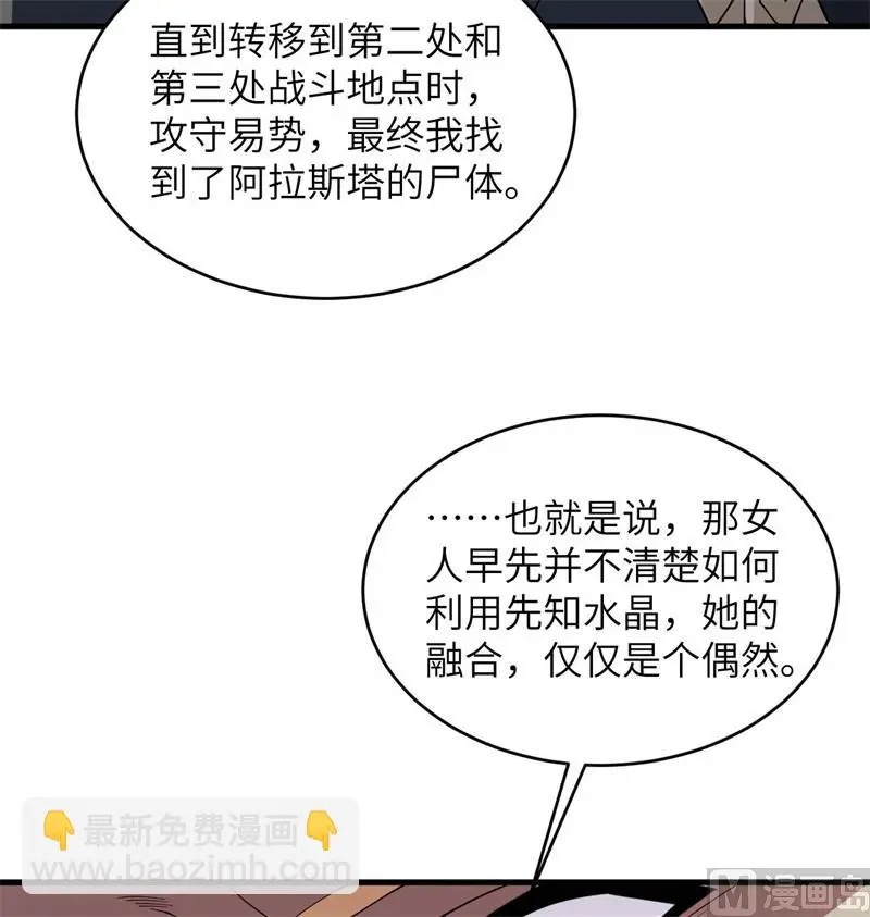 130 新的任务10