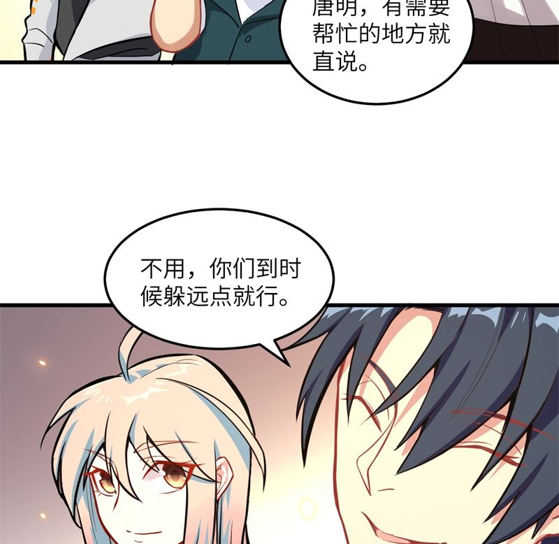 016  修士血性，新生皆敌53
