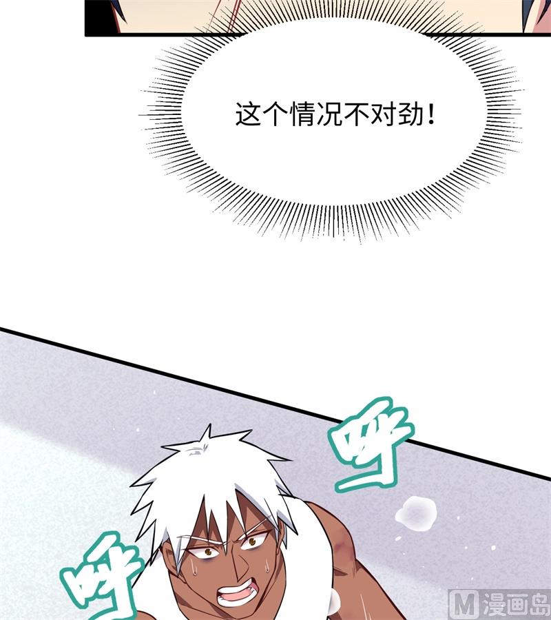 037 身体隐患34
