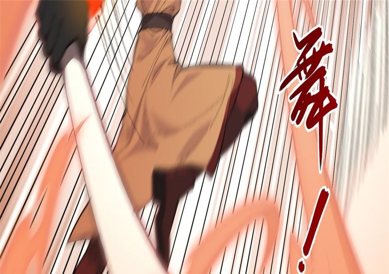 075 鏖战81