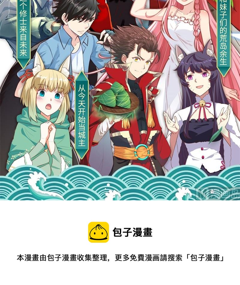 公告2