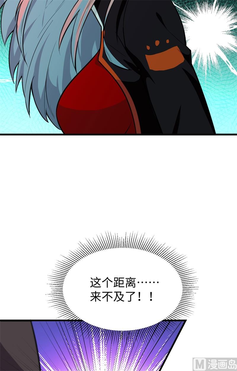 040 精神领域！35