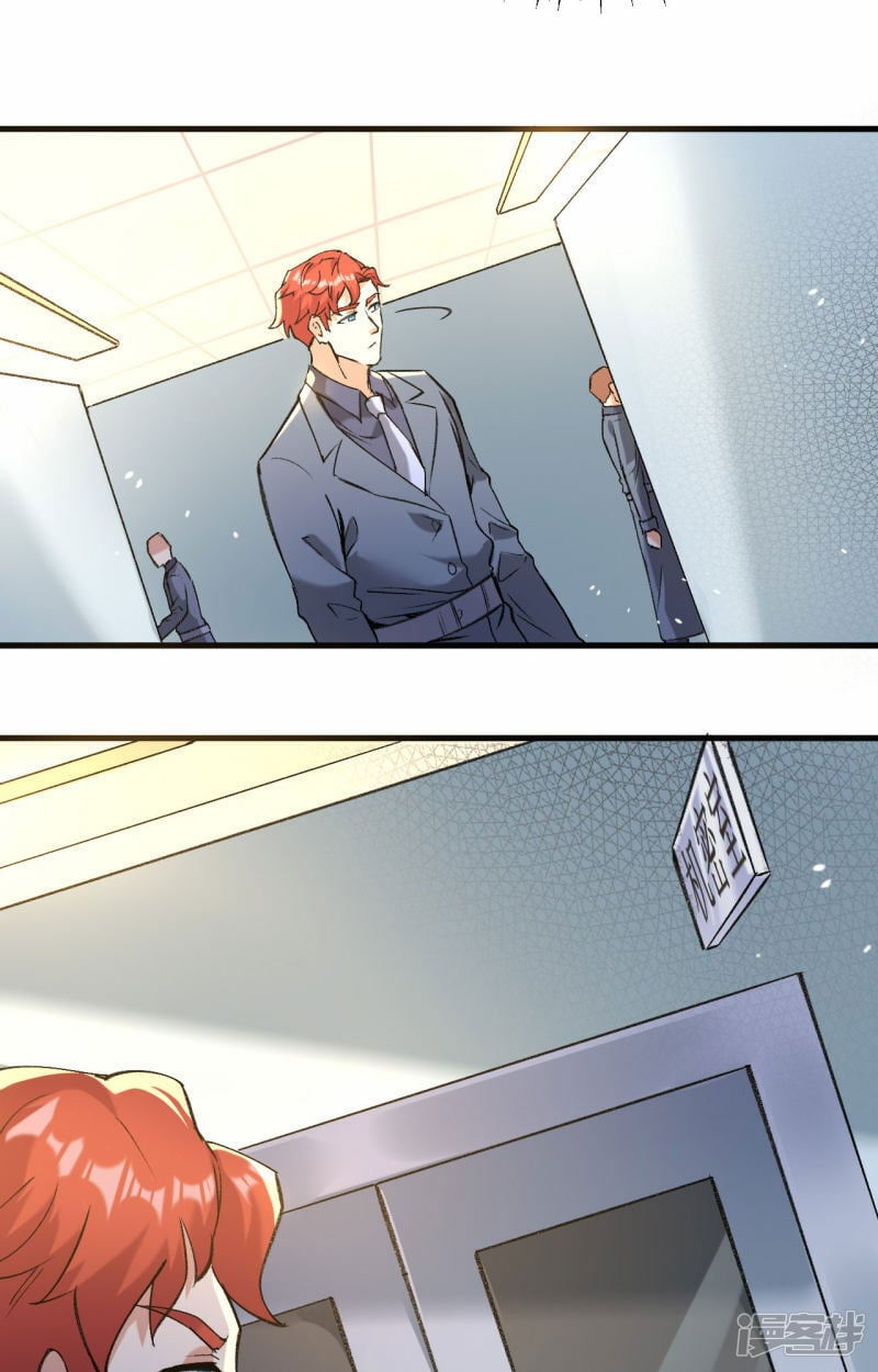   第153话 潜入31