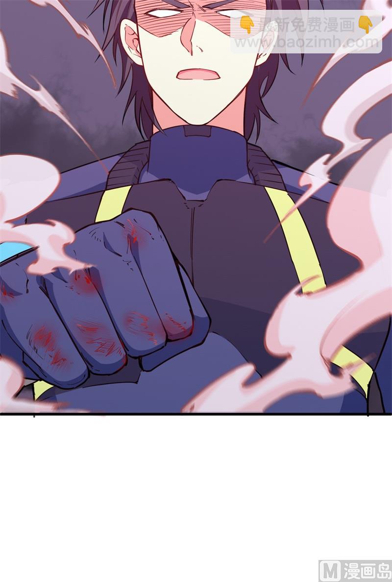 088 拳头硬才是真理46