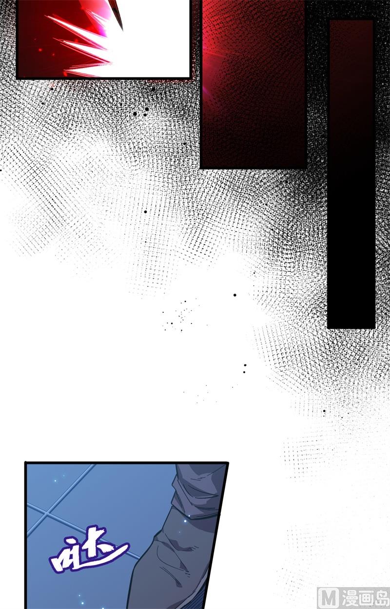 009 薛海的疯狂！24