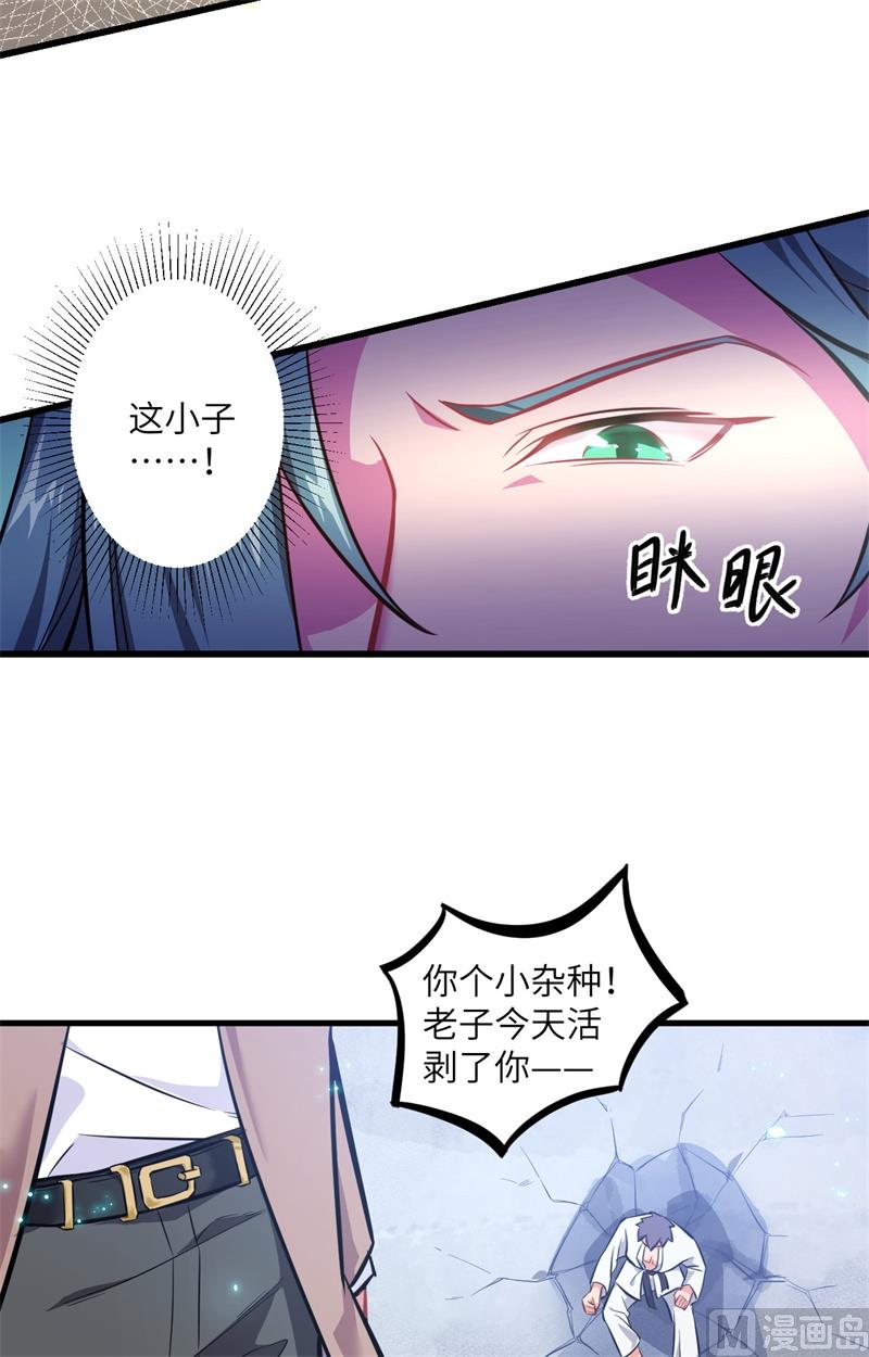 020 慕容兴16