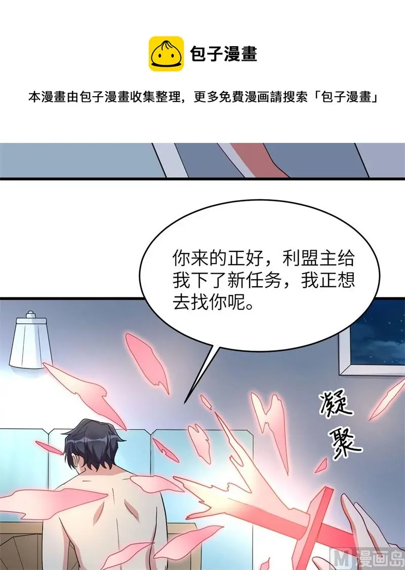 134 你又精进了54