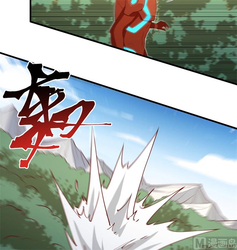 105 突遭异状23