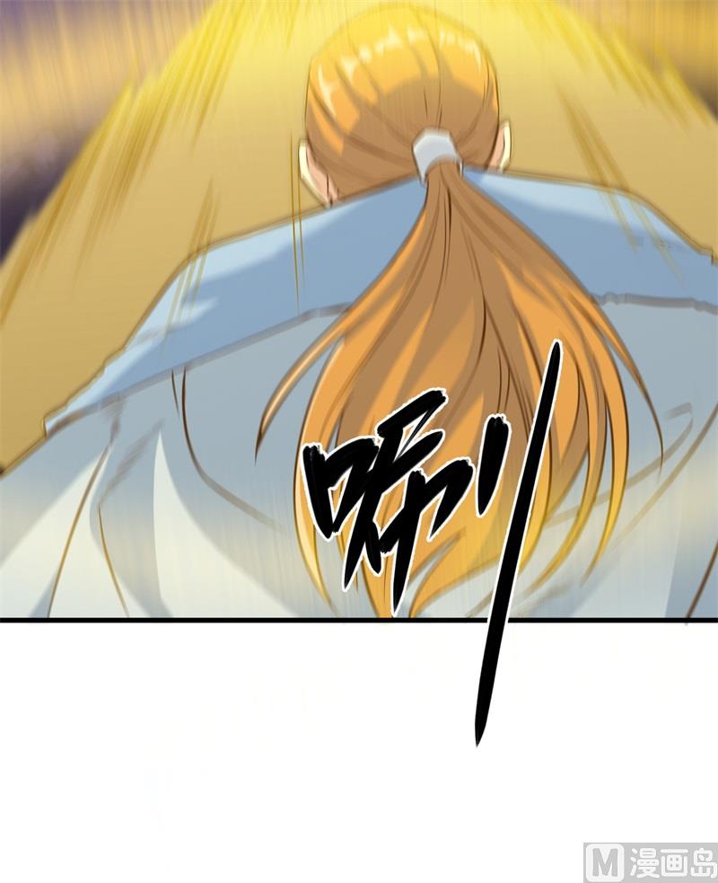 087 至强之敌26