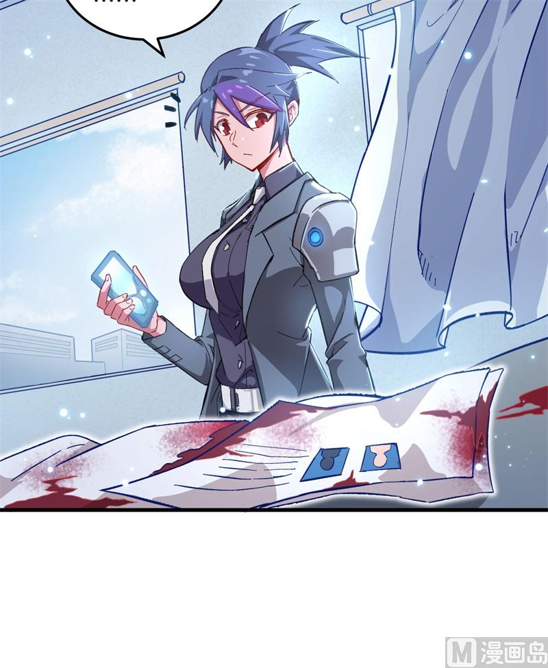009 薛海的疯狂！28