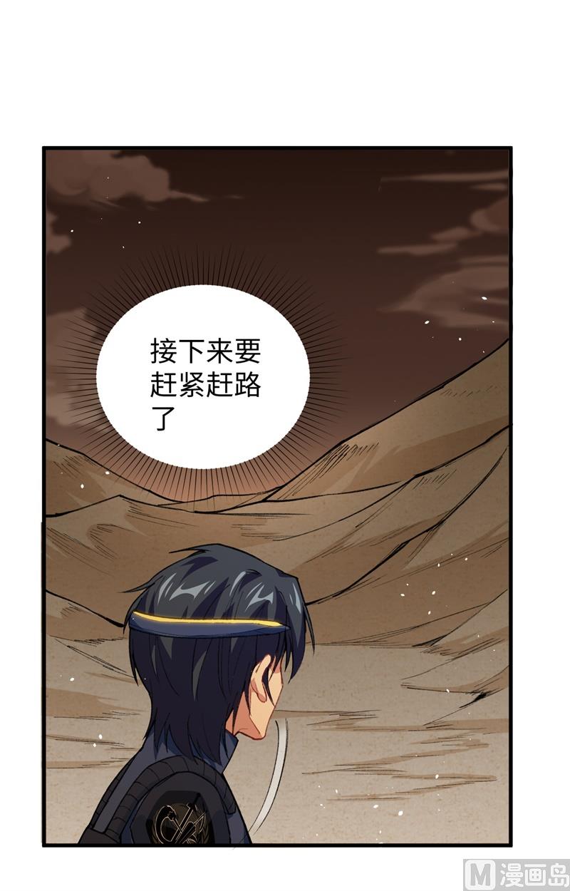 070 禁止通行25