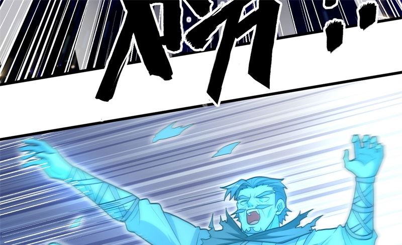 111 印记28