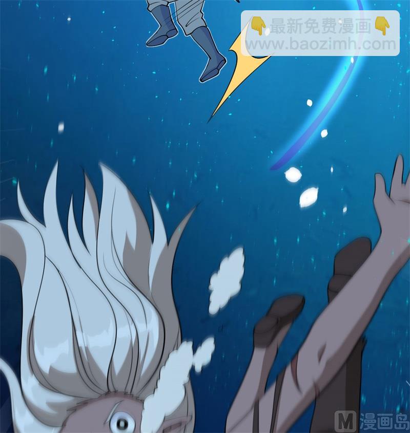 118 逃49
