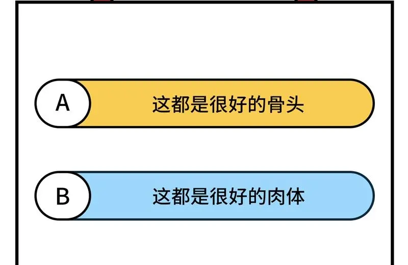 127 突破63