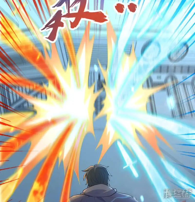 第190话 斩星之威7