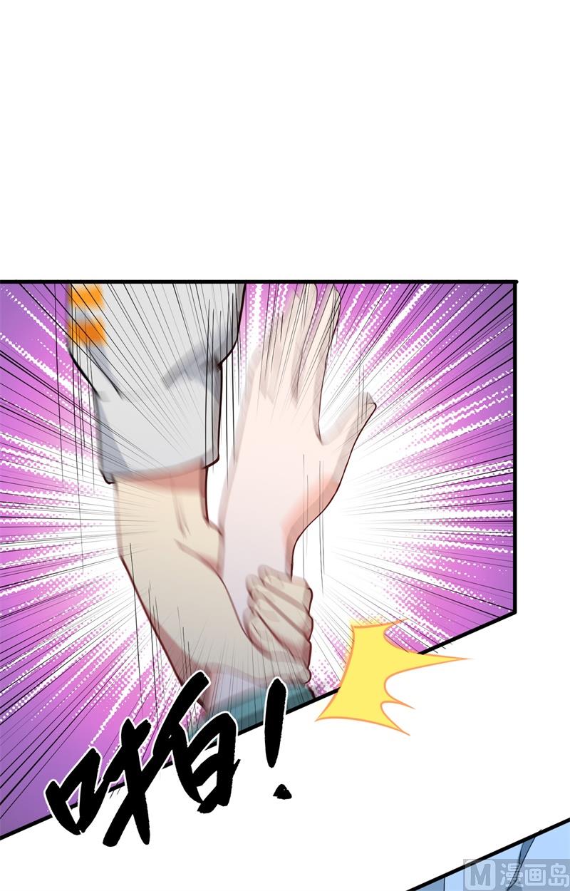 062 破境理论前篇48