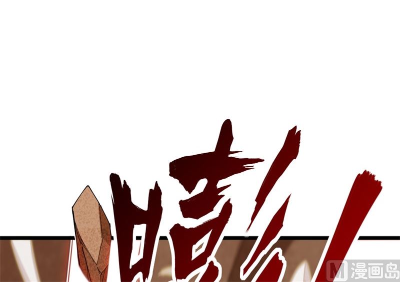 075 鏖战104