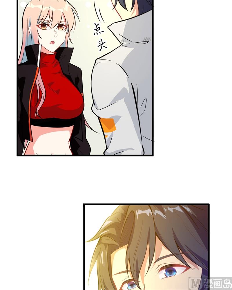 024 王晶晶VS宋璐，剑道之争！49