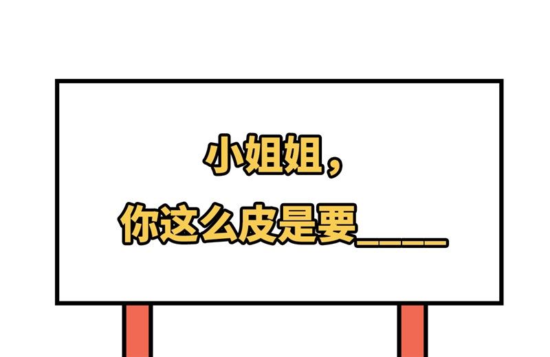 118 逃63