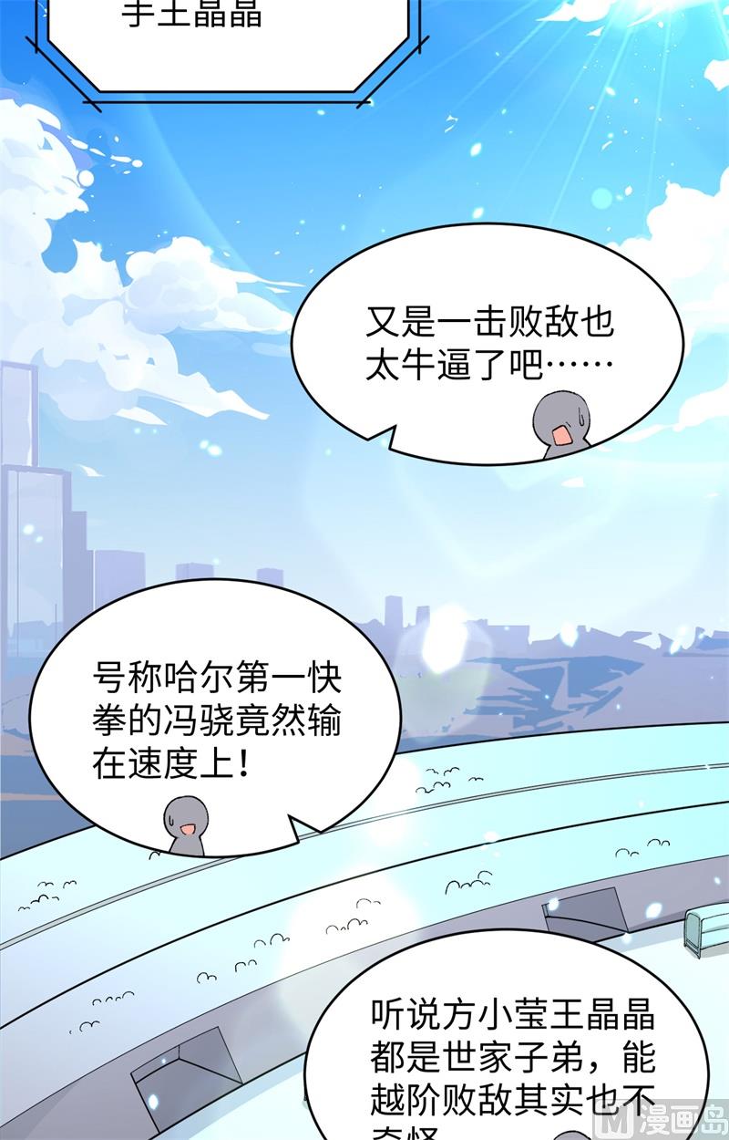 049 小试牛刀27