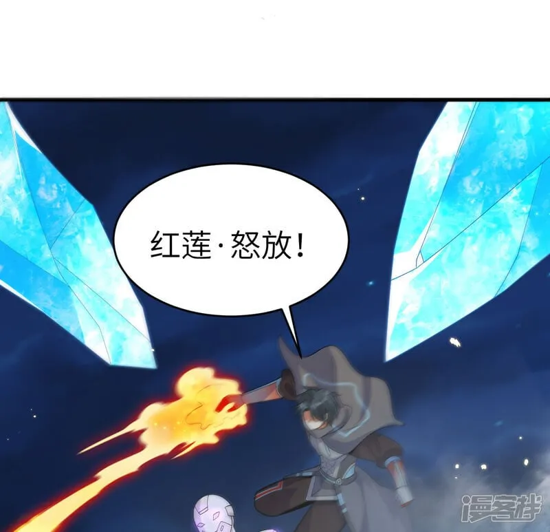 第209话 审判灭绝22