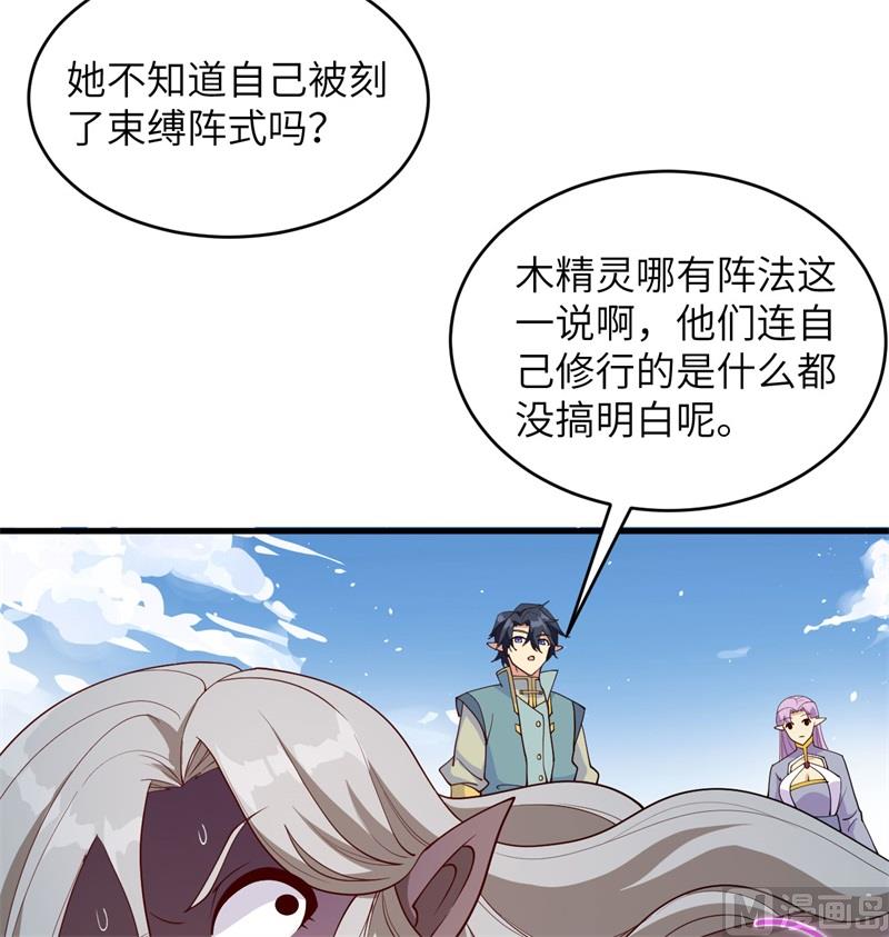 119 追袭18