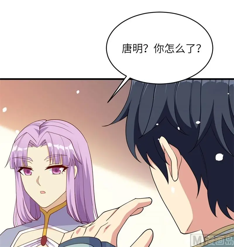 134 你又精进了28