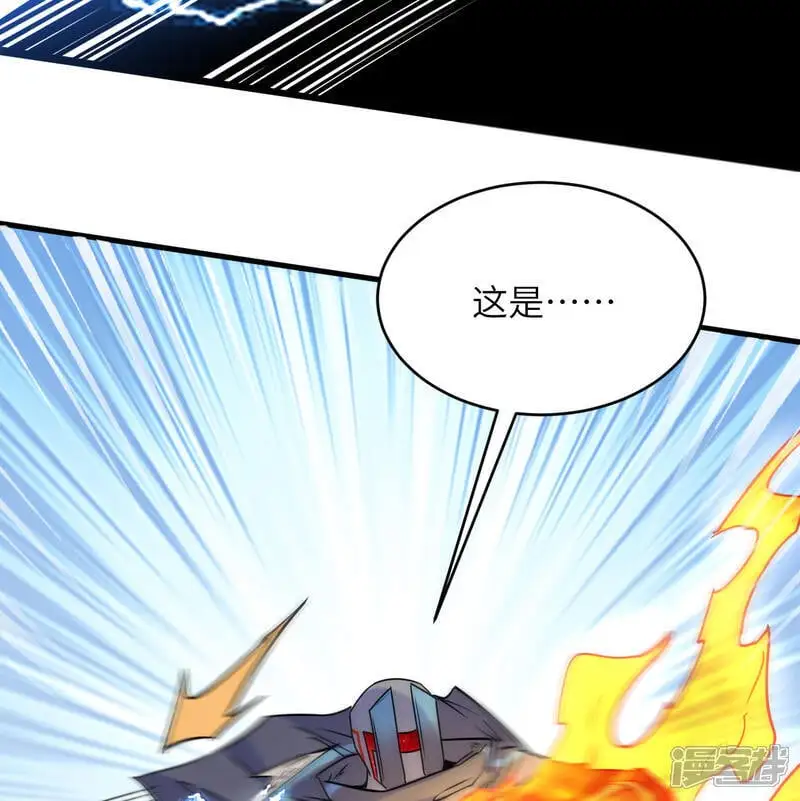  第180话 吾辈修士，宁死不屈！14