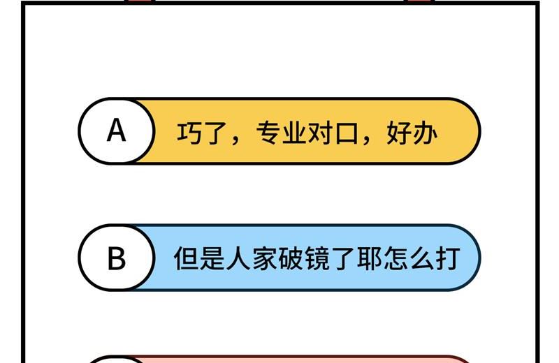 109 尸炎60