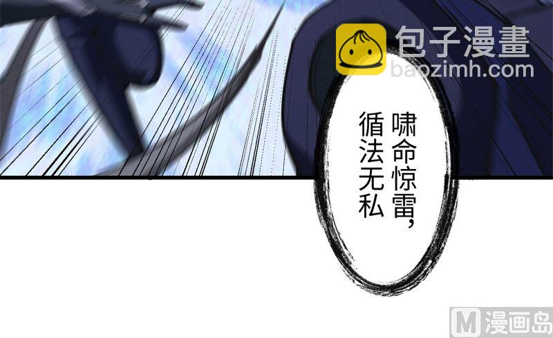 098 誓约17