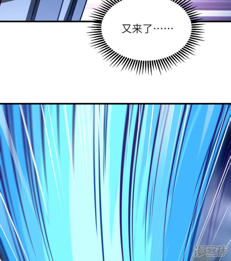  第177话 星辰陨灭36