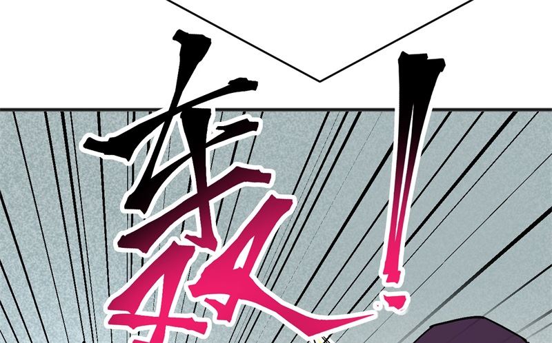 097 陨落7
