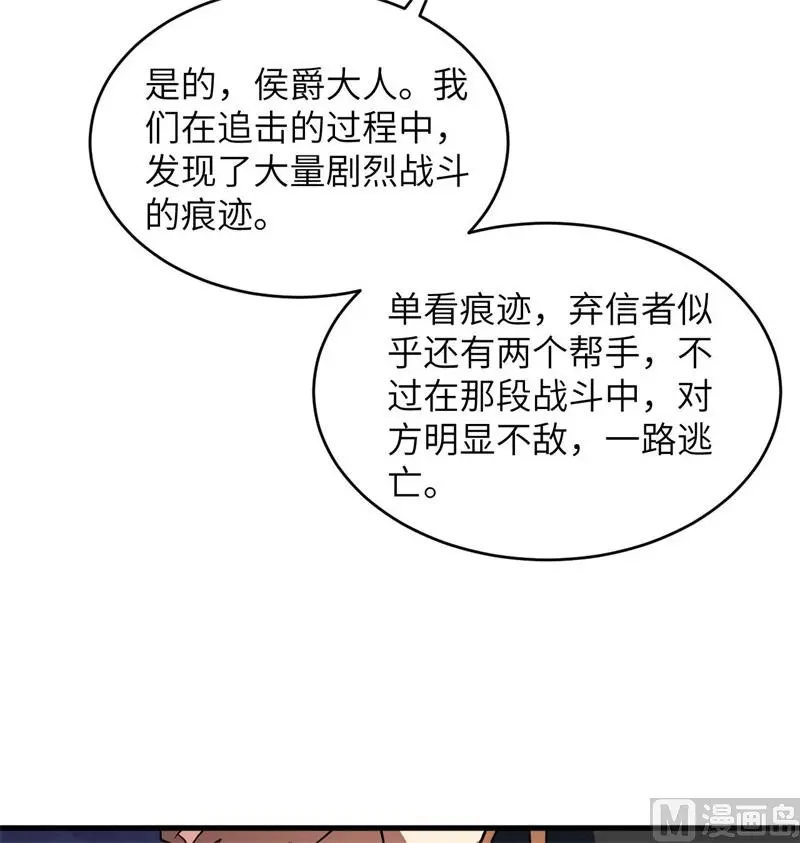 130 新的任务8