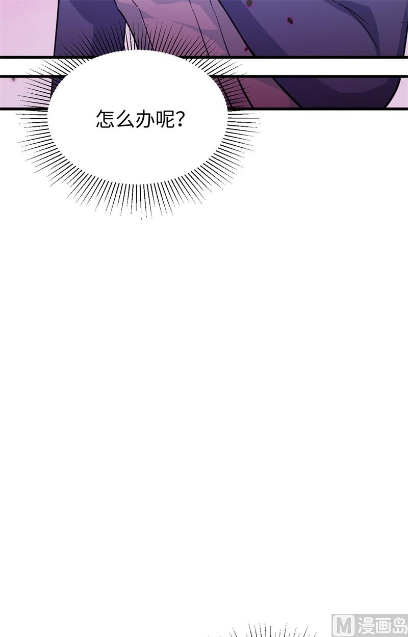 045 不安的预感22