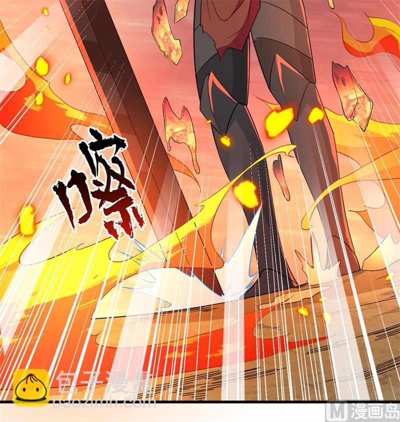 120 阿拉斯塔37