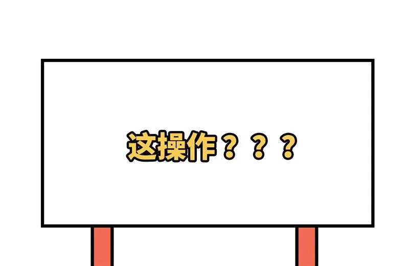 135 有容乃大大师姐63