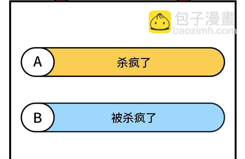 139 任务来了44