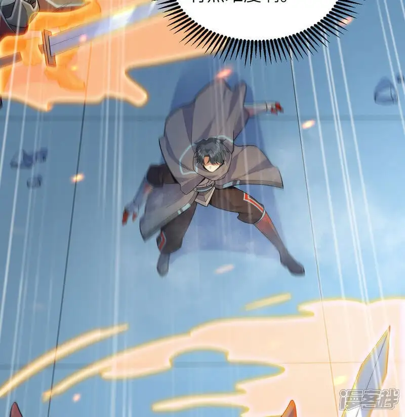 第188话 十二级，帝士境来袭！！25